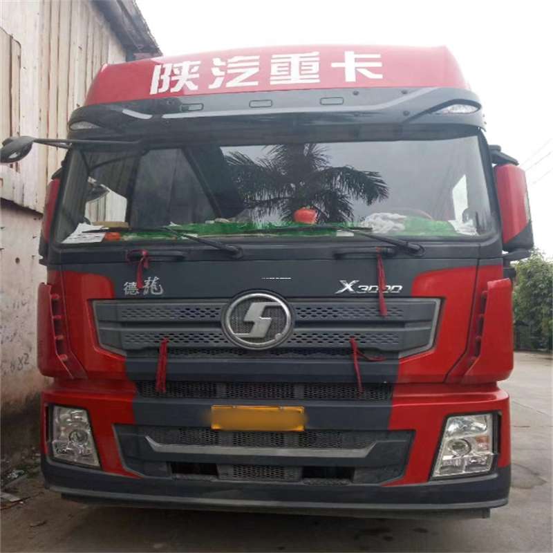 内蒙古乌兰察布化德县到海南物流公司——一站式服务，让货运更便捷（到海南的物流公司）